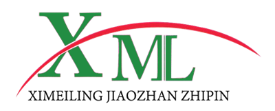 Wuxi  Ximeiling  Yapışkan  Ürünler  Limited Şirketi